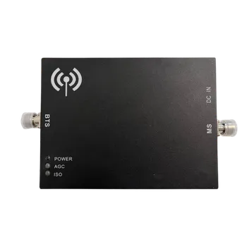 Hi-Fi Zesilovač Jednopásmový zesilovač mobilního signálu SACON SA17-EGSM – 900 MHz