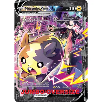 Sběratelská karetní hra Morpeko V-UNION SWSH 287 - Promo OVERSIZE