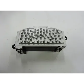 Ventilátor topení a klimatizace Regulátor větráku YETI, ORIGINAL 3C0907521F, pro YETI, I.. Typové číslo: 3C0907521F,3C0907521F,3C0907521F, 3C0907521B, 3C0907521D, F01150081, TC4