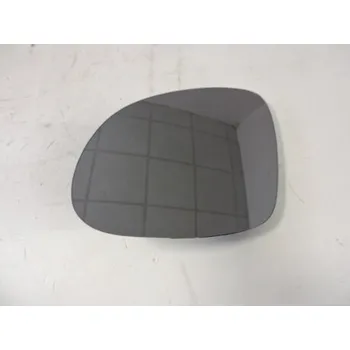 Auto zrcátko Sklo zrcátka elektricky vyhřívané levé YETI, CN 5N0857521B, pro YETI, II.. Typové číslo: 5N0857521B,5N0857521B,5N0857521B, 5L0857521D