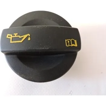 Příslušenství karosérie Víčko oleje OCTAVIA II. 1,2 77 kw, TOPRAN 116851, pro RAPID, NH. Typové číslo: 04E103485C,04E103485C,04E103485C, 03C103485A, 03C103485A, 03C103485B