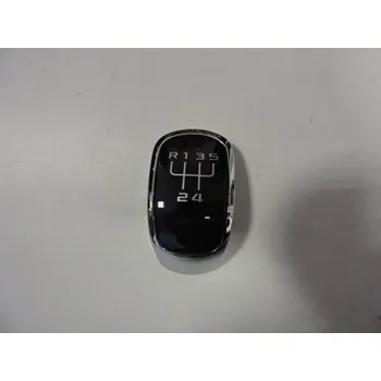 Karosérie Sada opravná páky řazení YETI, ORIGINAL, pro YETI, I.. Typové číslo: 5L0798116,5L0798116,5L0798116 bedna 27