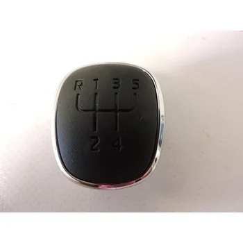 Příslušenství karosérie Krytka řadící páky FABIA II. od M2011, ORIGINAL 5J0798116, pro RAPID, NH. Typové číslo: 5J0798116,5J0798116,5J0798116