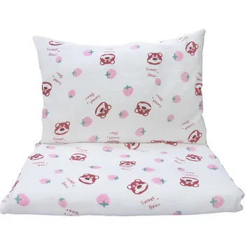 Povlečení Sada povlečení Kerstin 90 x 120 cm, vícebarevná