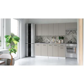 Kuchyňská skříňka Kuchyňská linka ALIMOS 240cm Kamenný