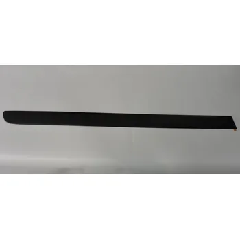 Lišta karosérie Lišta dveří zadní pravá ROOMSTER, ORIGINAL 5J7853754, pro ROOMSTER, 5J. Typové číslo: 5J7853754,5J7853754,5J7853754 9B9