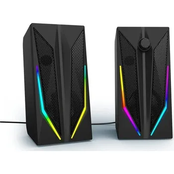 Reproduktory uRage BLAST-R 200