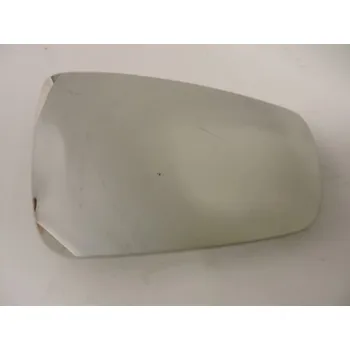 Auto zrcátko Sklo zrcátka elektrické vyhřívané pravé CITIGO, CN 6RU857522F, pro CITIGO, 1,0, 55 kW (CHYB). Typové číslo: 6RU857522F,6RU857522F,6RU857522F