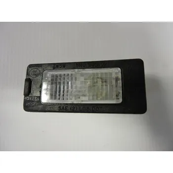 Zadní světlomet Světlo SPZ OCTAVIA III. TYC 15-0385-00-9, pro RAPID, NH. Typové číslo: 5N0943021a,5N0943021a,5N0943021B , 5N0943021A , 5N0943021 ,