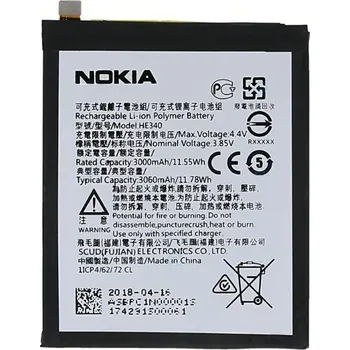 Baterie pro mobilní telefon Baterie Nokia HE340 3000mAh Li-ion (Bulk) - Nokia 7.1