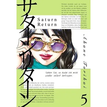 Komiks pro dospělé Saturn Return 5 - Torikai, Akane