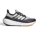 adidas Ultraboost Light COLD.RDY 2.0 Shoes 42 2/3