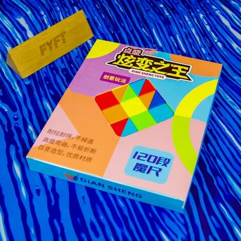 Hlavolam DianSheng Rubikův had - 120 dílků (DianSheng) - hlavolam Rubik twist