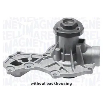 Chladič motoru Vodní čerpadlo, chlazení motoru MAGNETI MARELLI 352316171192