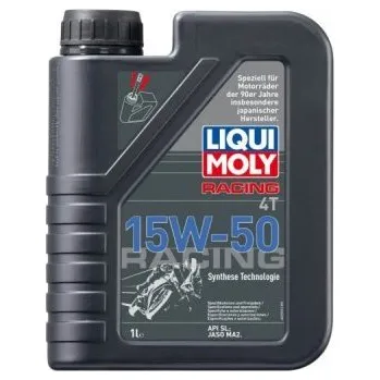 Motorový olej Motorový olej Liqui Moly 2555 MOTORBIKE 4T 15W-50 STREET, 1L