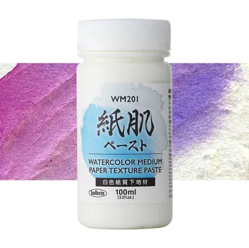 Vodová barva Podkladové médium pro akvarelové barvy Holbein 100 ml Balení: 100 ml