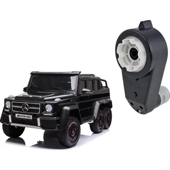 Dětské elektrovozidlo Náhradní motor pro pohon zadních kol - elektrické autíčko Mercedes G63 6x6