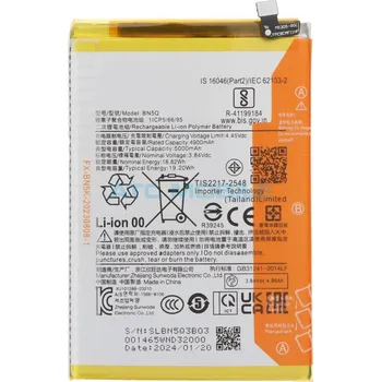 Baterie pro mobilní telefon Baterie Xiaomi BN5Q 5000 mAh (Redmi 13C, Poco C65) originální + lepení a zpět 48 Kč s ATC Clubem