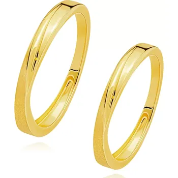 Prsten Snubní prsteny ze 14K zlata - šikmá drážka, hladký a strukturovaný povrch - Velikost: 52