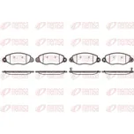 Sada brzdových destiček, kotoučová brzda REMSA 0772.12