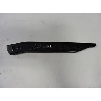 Nárazník Profil vodící přední levý FABIA III., ORIGINAL, pro nepouzivat, 1,6 D, 77 kW (CAYC). Typové číslo: 6V0807049,6V0807049,6V0807049 bedna 28