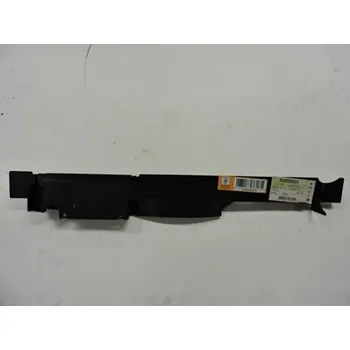 Chladič motoru Vedení vzduchu spodní YETI, ORIGINAL 5L0121285B, pro YETI, I.. Typové číslo: 5L0121285B,5L0121285B,5L0121285B, TC4