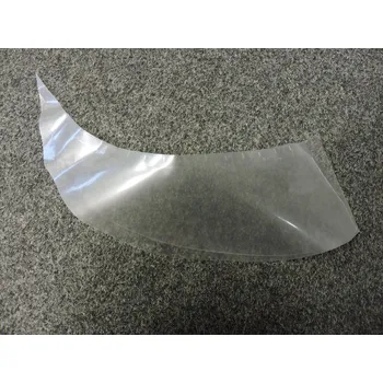 Karosérie Fólie ochranná zadní levá YETI I., ORIGINAL, pro YETI, I.. Typové číslo: 5L0807905C,5L0807905C,5L0807905C , 5L0807905A , 5L0807905B