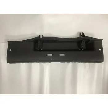 Kryt nosiče zámku 5. dveří FABIA II. HATCHBACK, ORIGINAL 5J6863459A, pro FABIA, II. 5J. Typové číslo: 5J6863459A,5J6863459A,5J6863459A, TC6