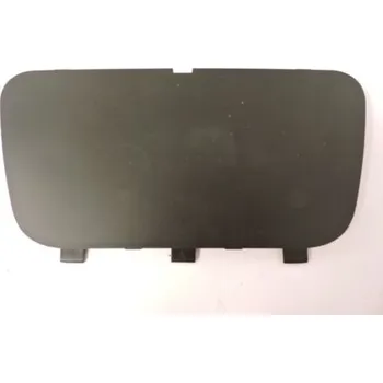 Nárazník Krytka zadního nárazníku FABIA II. HATCHBACK, ORIGINAL 5J6807499B, pro FABIA, II. 5J. Typové číslo: 5J6807499B,5J6807499B,5J6807499B, b104