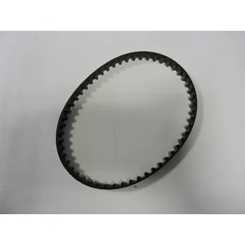 Olejové čerpadlo Řemen olejového čerpadla OCTAVIA III. 2,0 TDI 110 kw, ORIGINAL 04L115264A, pro OCTAVIA, III. 5E. Typové číslo: 04L115264A,04L115264A,04L115264A