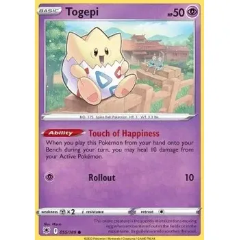 Volný čas Togepi (ASR 055)