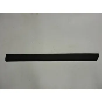 Karosérie Lišta dveří pravá PASSAT VARIANT, ORIGINAL, pro STARŠÍ TYPY, Zahraniční vozy. Typové číslo: 190724200,190724200,190724200, 3B0854940B B41