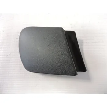 Dveře karosérie Krytka spínače pravá OCTAVIA I. od M2001, ORIGINAL 1U0867186, pro OCTAVIA, I. 1U. Typové číslo: 1U1867186,1U1867186,1U1867186 47H , B4