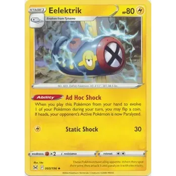 Volný čas Eelektrik (LOR 060)