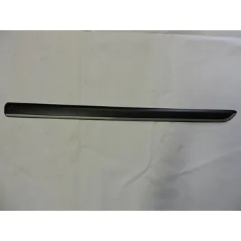 Karosérie Lišta dveří přední levá YETI, ORIGINAL , 5L0853517A PRP, pro YETI, I.. Typové číslo: 5L0853517A PRP,5L0853517A PRP,5L0853517A PRP