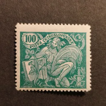 Sběratelství Známka ČSR, 100h, Pof.164*