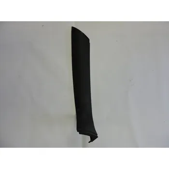 Autodíl Panel pravý horní FABIA I. HATCHBACK, ORIGINAL 6Y0867608C 47H, pro FABIA, I. 6Y. Typové číslo: 6Y0867608C 47H,6Y0867608C 47H,6Y0867608C 47H, TE2