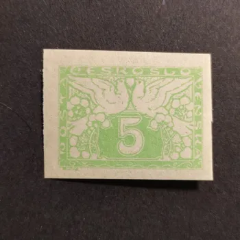 Sběratelství Známka ČSR, 5h, Pof.S2*