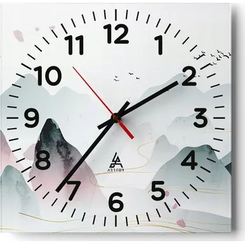 Hodiny Nástěnné hodiny do obýváku 40x40 Krajina Bezhluczne Skleněné hodiny Tiché