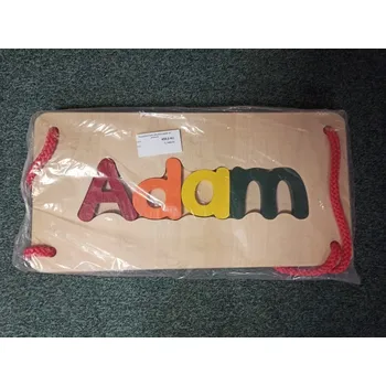 Dětská houpačka Houpačka Cubs dřevěná sedák se jménem ADAM .