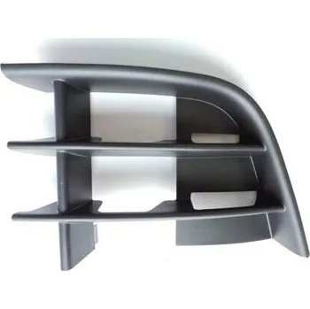 Lišta karosérie Krytka nárazníku pravá FABIA II. od M2011, CN 5J0853666A, pro ROOMSTER, 5J. Typové číslo: 225720031P,225720031P,225720031P, 5J0853666A,