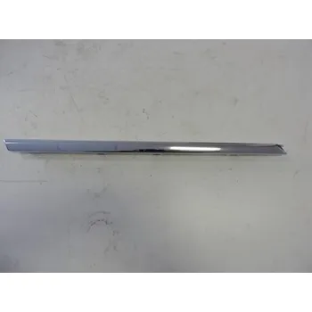 Lišta karosérie Lišta nárazníku chromová zadní levá PASSAT COMBI 05/08 - 11/10, ORIGINAL, pro STARŠÍ TYPY, Zahraniční vozy. Typové číslo: 3C9807459A,3C9807459A,3C9807459A b31