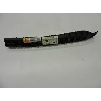 Nárazník Lišta upevňovací levá ROOMSTER, ORIGINAL, pro ROOMSTER, 5J. Typové číslo: 5J7807863,5J7807863,5J7807863 ,32