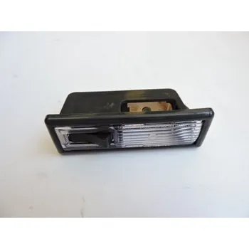 Příslušenství karosérie Svítilna stropní Š120, CZ, pro STARŠÍ TYPY, 120. Typové číslo: 113923001,113923001,113923001