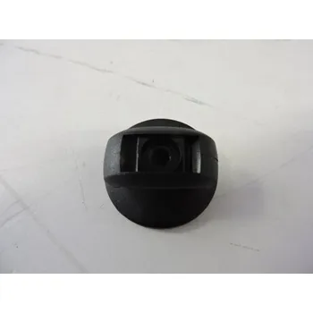 Příslušenství karosérie Příchytka kufru OCTAVIA II., ORIGINAL, pro YETI, II.. Typové číslo: 1Z9868280B,1Z9868280B,1Z9868280B, 1Z9868280, 1Z9868280A, 1Z9868280B9B9