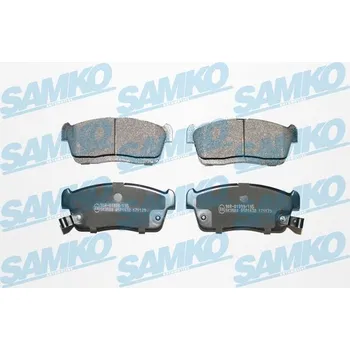 Brzdová destička Sada brzdových destiček, kotoučová brzda SAMKO 5SP1632