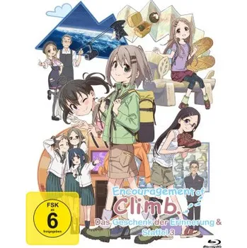 Blu-ray film Encouragement of Climb - Staffel 3 - Gesamtausgabe + OVA - Blu-ray (DE)