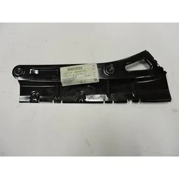 Karosérie Držák nárazníku zadní pravý OCTAVIA II. COMBI, ORIGINAL, pro OCTAVIA, II. 1Z. Typové číslo: 1Z9807148,1Z9807148,1Z9807148