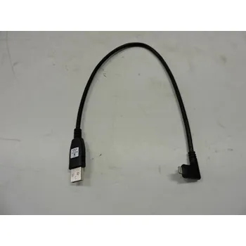 Karosérie Kabel propojovací OCTAVIA III., ORIGINAL, pro OCTAVIA, III. 5E. Typové číslo: 5E0051510E,5E0051510E,5E0051510E