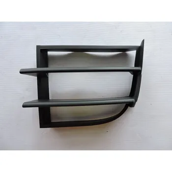 Lišta karosérie Mřížka předního nárazníku SUPERB II., ORIGINAL 3T0853665A 9B9, pro SUPERB, II. 3T. Typové číslo: 3T0853665A 9B9,3T0853665A 9B9,3T0853665A, 3T0853665A 9B9, SUP6